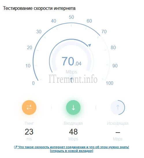 Кракен ссылка 2025
