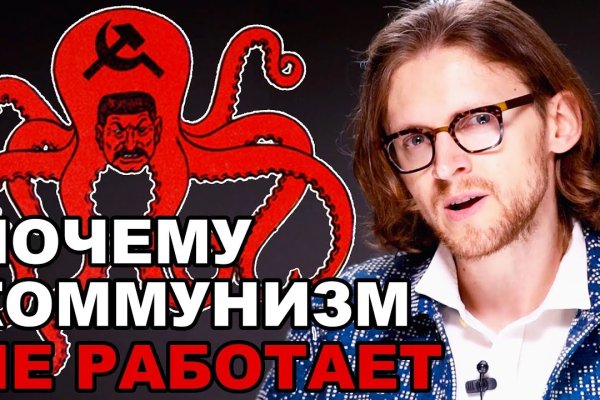 Кракен дарксайд 2025 ссылка