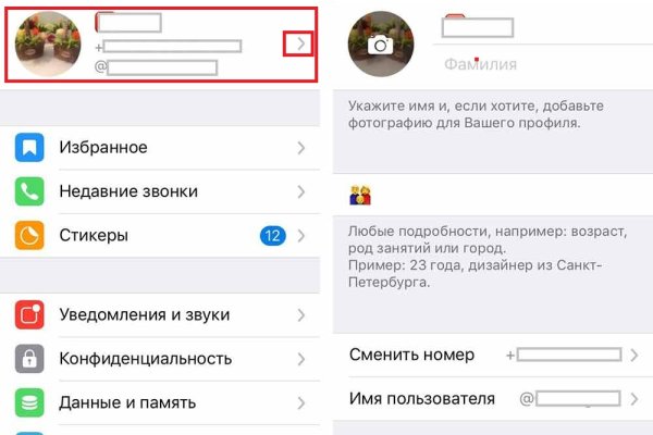 Мега зеркала тор онион мориарти кракен