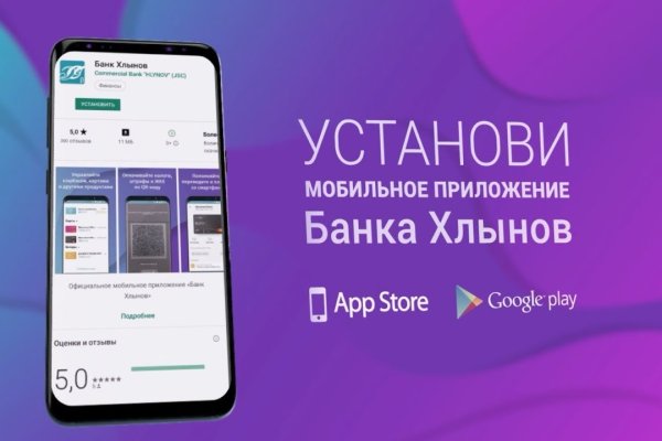 Кракен вход рабочий