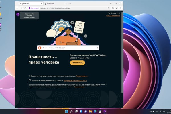 Кракен маркет даркнет только через торг