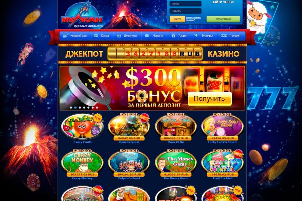 Кракен маркетплейс что