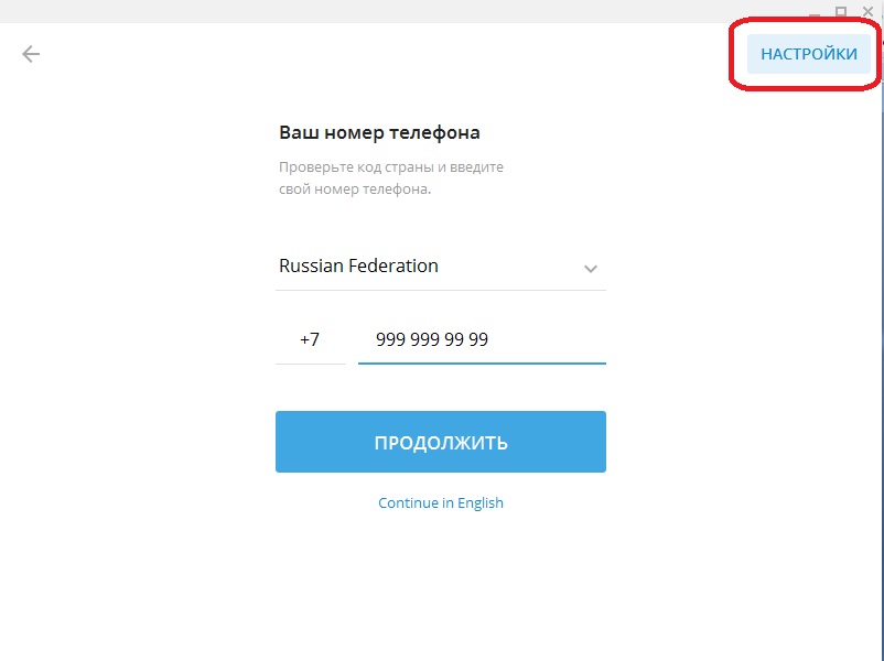 Кракен сыл ссылка