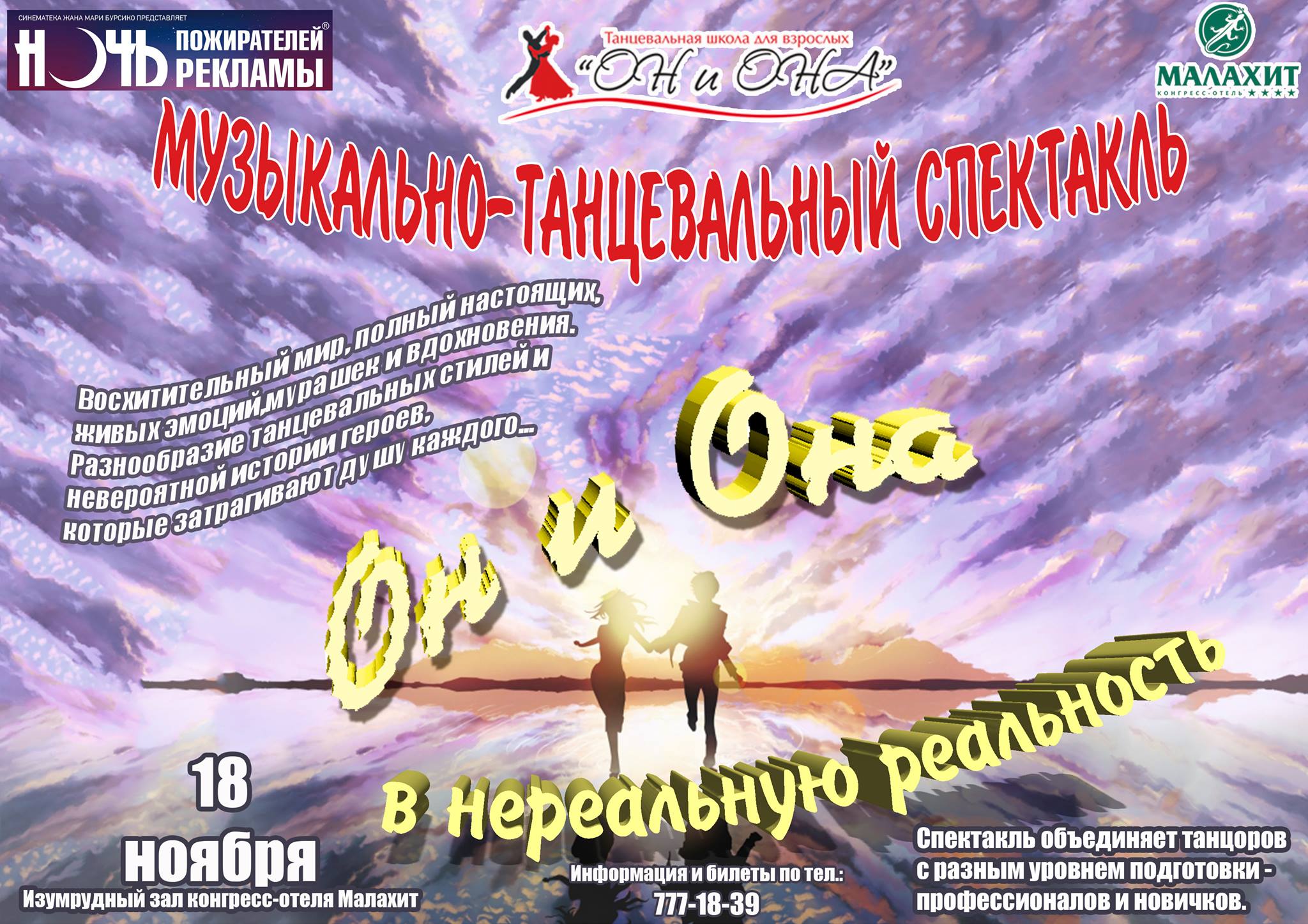 Что случилось с кракеном маркетплейс