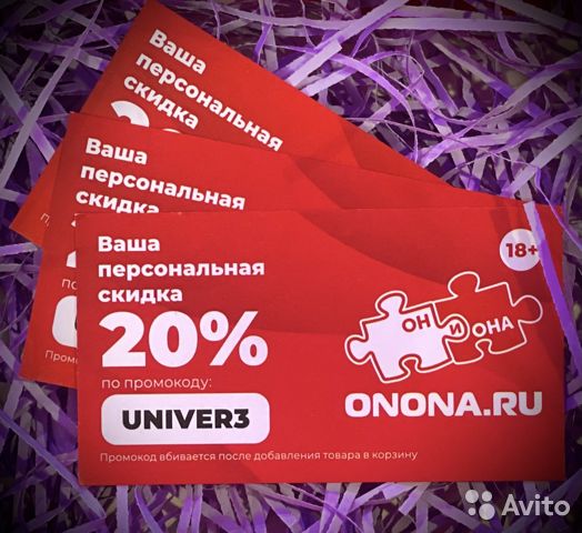 Кракен оф