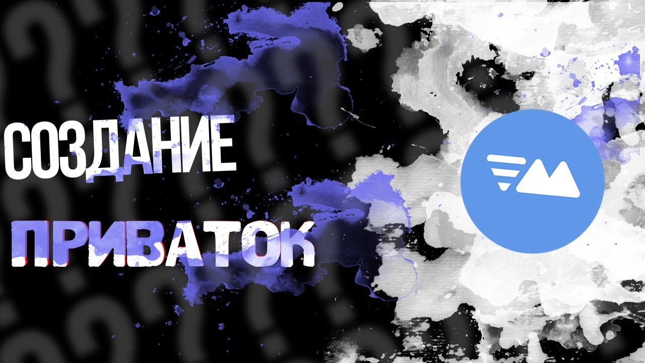 Кракен войти